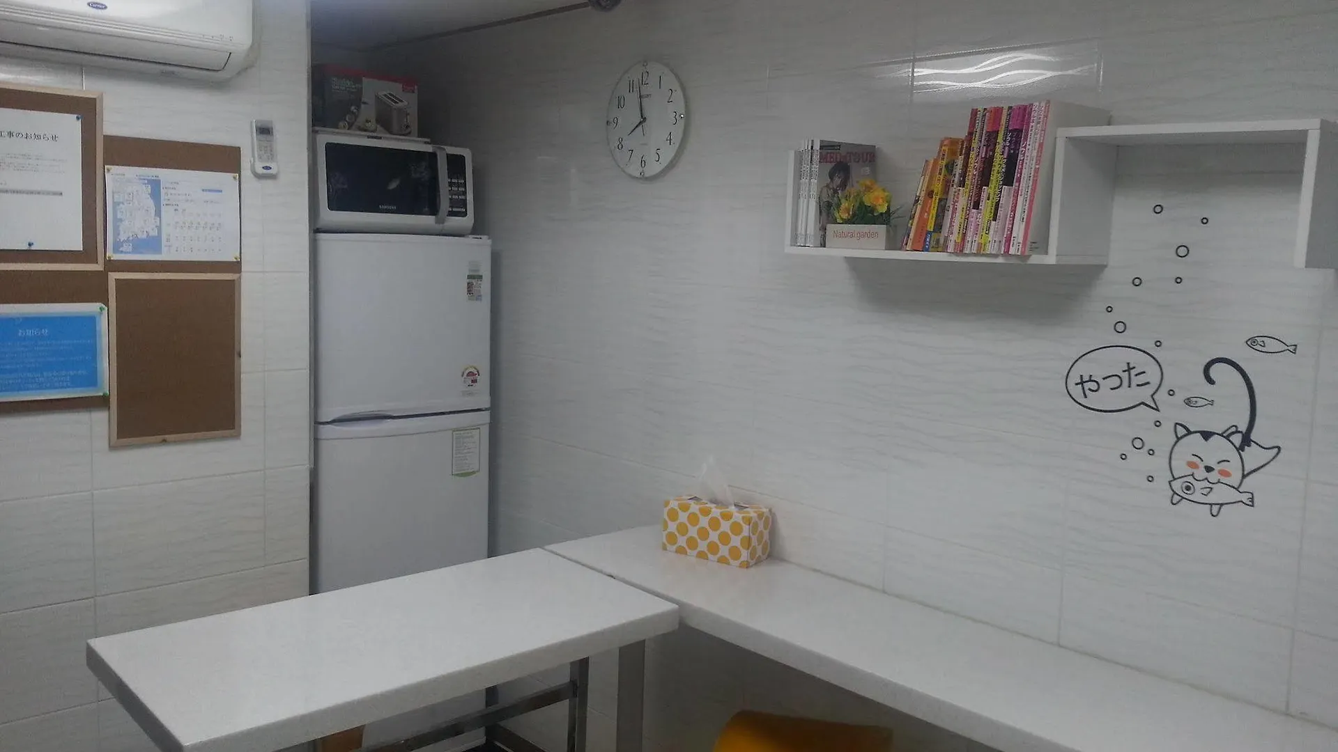 Goodstay Tomo Residence Seoul 2*,  South Korea